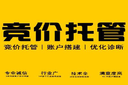 教育行业充值返点活动效果评估
